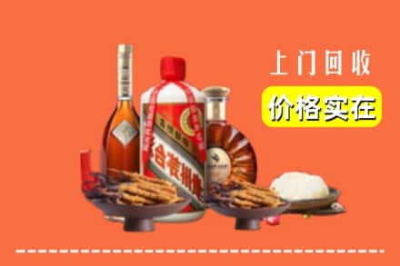 诚信求购:杭州富阳区高价回收白酒