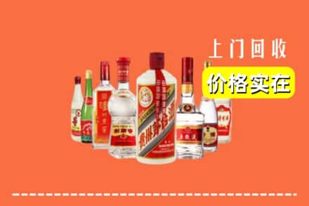 杭州富阳区回收烟酒