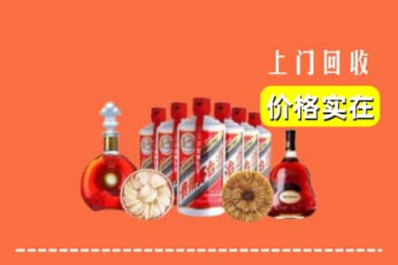 杭州富阳区回收烟酒
