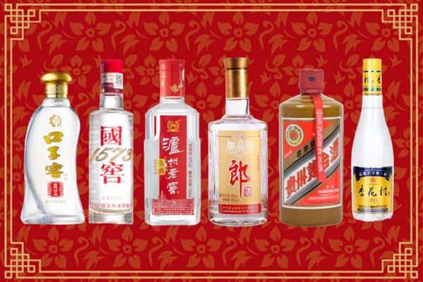 杭州富阳区回收名酒