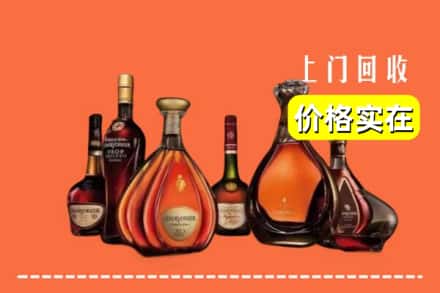 杭州富阳区回收洋酒