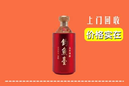 杭州富阳区回收钓鱼台