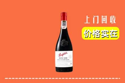 杭州富阳区回收奔富