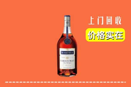杭州富阳区回收蓝带