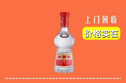 杭州富阳区回收水晶剑南春