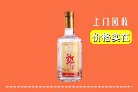 杭州富阳区回收老郎酒