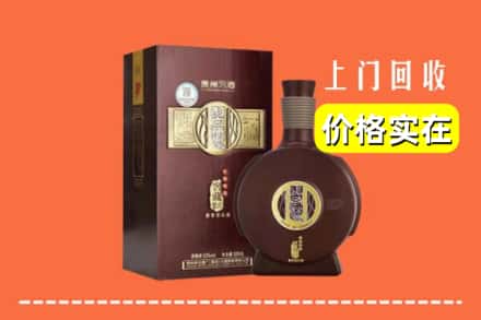 杭州富阳区回收习酒
