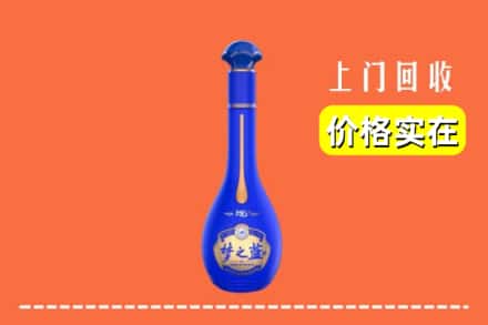 诚信求购:杭州富阳区高价回收梦之蓝